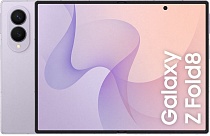 Смартфон Samsung Galaxy Z Fold 8 12/256 ГБ, лавандовый