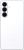 Смартфон Samsung Galaxy S26+ 12/512 Гб, белый (SM-S947/DS)