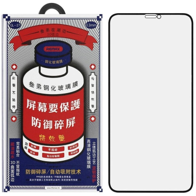 Фото 1 — Кабель HOCO X21 Plus (3.0A) USB to Type-C 1м