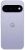 Смартфон Google Pixel 11 12/256ГБ, серый (Frost)
