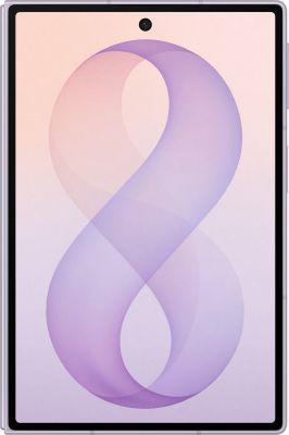 Фото 4 — Смартфон Samsung Galaxy Z Fold 8 12/256 ГБ, лавандовый