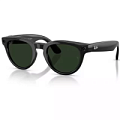 Очки Ray-Ban Очки Ray-Ban