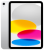 Apple iPad (2025) Wi-Fi 256Gb, серебристый
