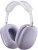 Беспроводные наушники Apple AirPods Max USB-C (2024), Purple (фиолетовый) MWW83 Беспроводные наушники Apple AirPods Max USB-C (2024), Purple (фиолетовый) MWW83