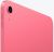 Apple iPad (2025) Wi-Fi 256Gb, розовый Apple iPad (2025) Wi-Fi 256Gb, розовый