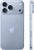 Смартфон Apple iPhone 18 Pro Max 1TB, Glacier (голубой)