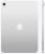 Apple iPad (2025) Wi-Fi 256Gb, серебристый