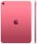 Apple iPad (2025) Wi-Fi 256Gb, розовый Apple iPad (2025) Wi-Fi 256Gb, розовый
