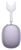 Беспроводные наушники Apple AirPods Max 2 (2026), Purple MHWP4