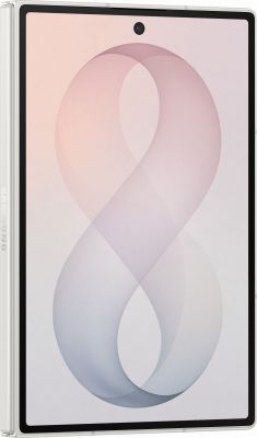 Фото 6 — Смартфон Samsung Galaxy Z Fold 8 12/256 ГБ, кремовый