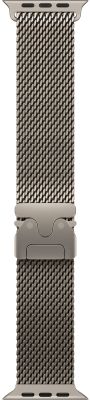 Фото 3 — Apple Watch Ultra 4 (2026) 49mm Natural Titanium Case with Natural Titanium Milanese Loop Medium