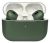Беспроводные наушники Apple AirPods Pro 2 Color (USB-C), темно-зеленый Беспроводные наушники Apple AirPods Pro 2 Color (USB-C), темно-зеленый