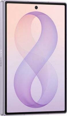 Фото 5 — Смартфон Samsung Galaxy Z Fold 8 12/256 ГБ, лавандовый