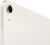 Apple iPad Air 11 (2025) Wi-Fi 256Gb, сияющая звезда